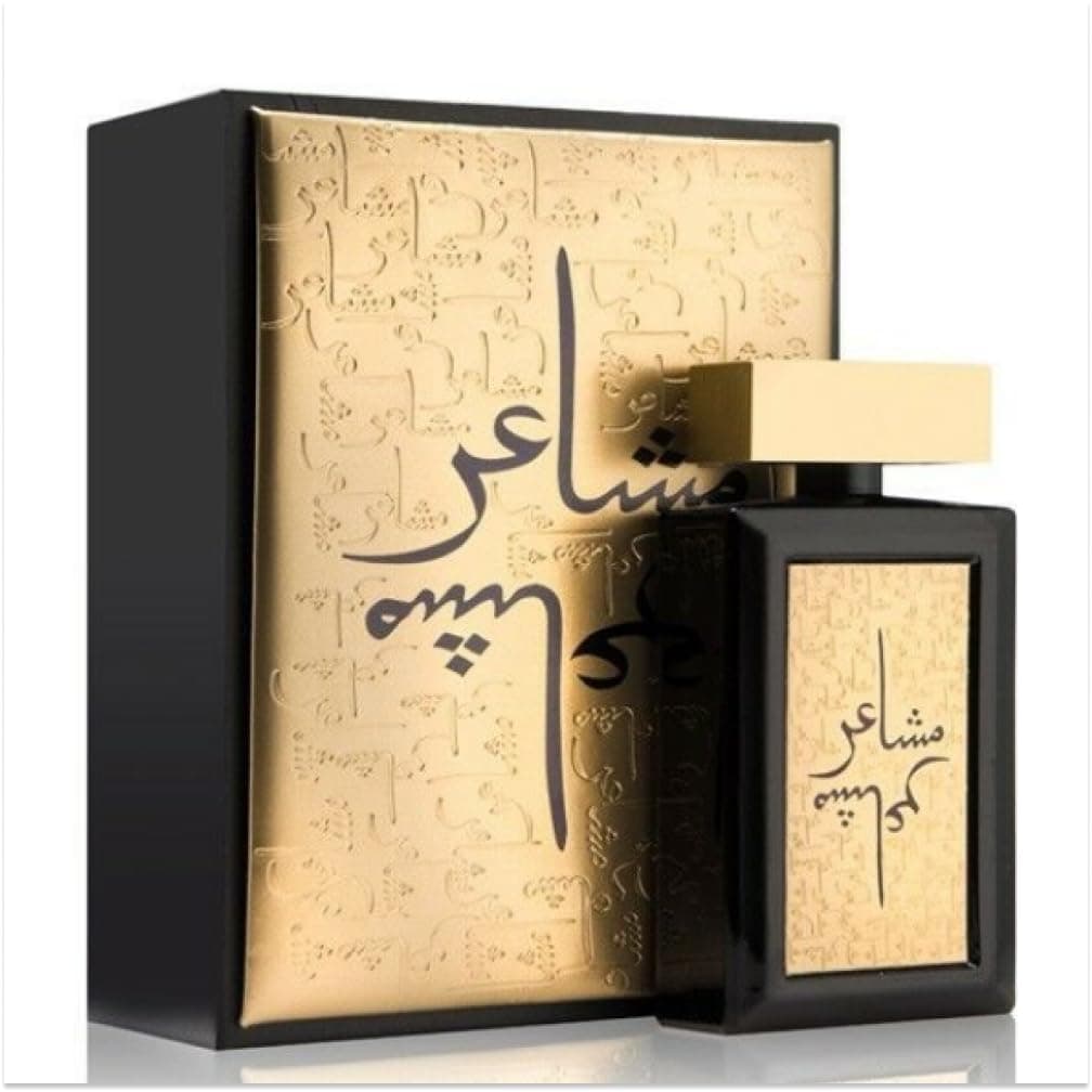 Oud Elite Masha'er Gold EDP - Eau De Parfum 100ML (3.4 oz) I lemon, peach fruit, pineapple, apple, jasmine flower, cardamom, vanilla, & patchouli flower