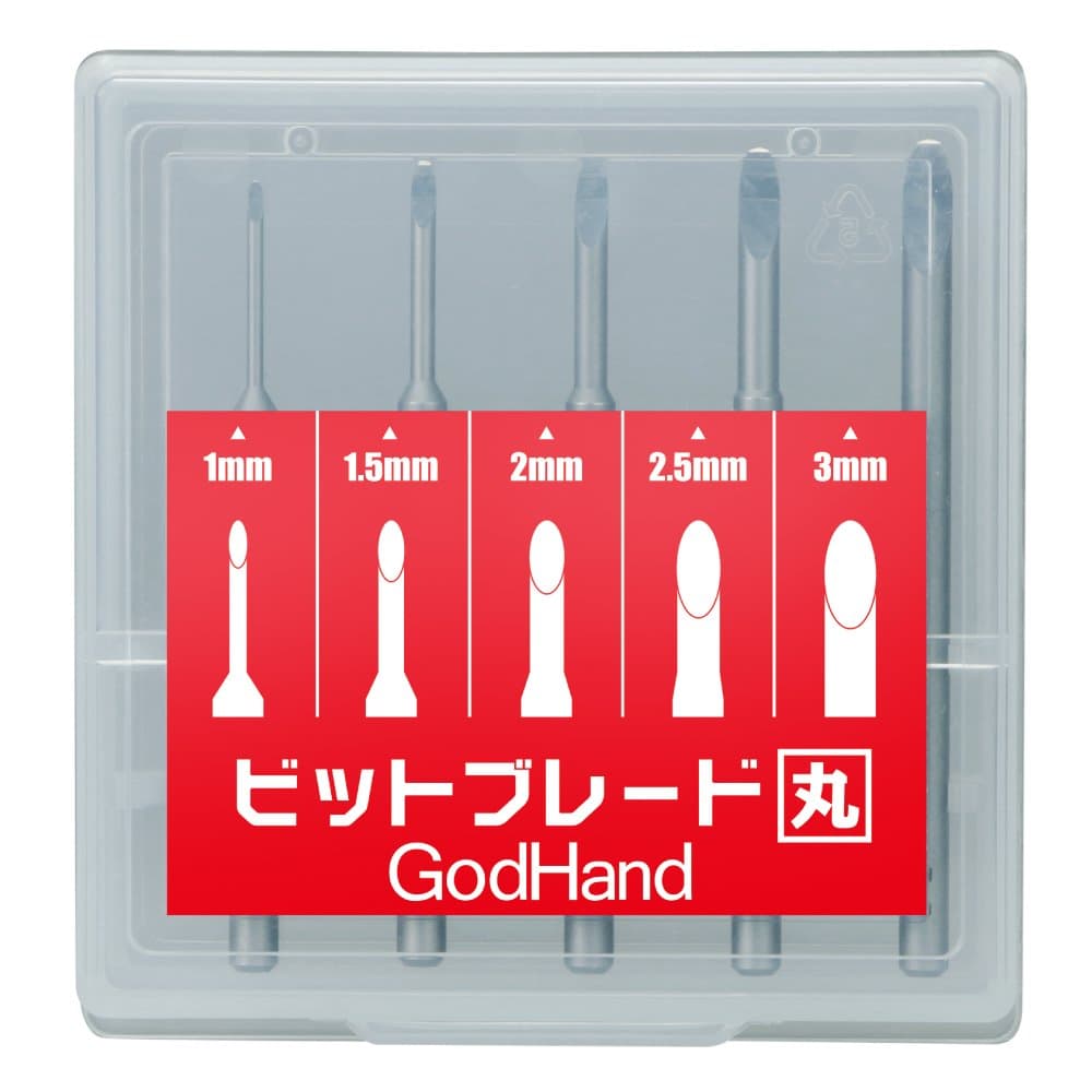 God Hand () bit blade round knife set of 5 GH-BBM-1-3