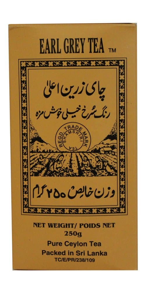 Shamshiri Earl Grey Tea (250 Grams)