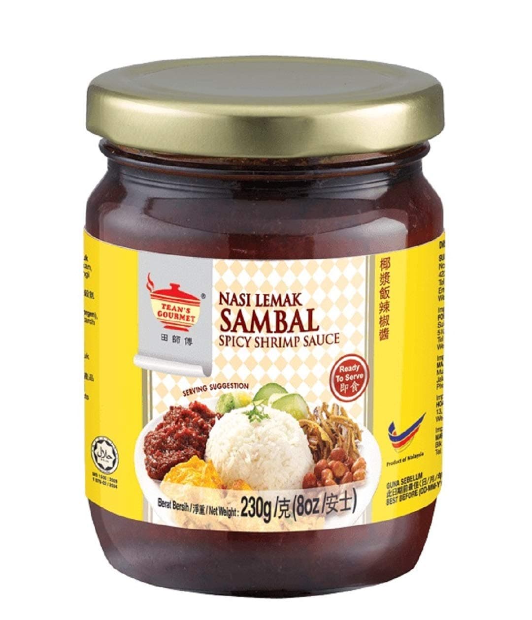 Tean's Gourmet Nasi Lemak Sambal Paste - 230g