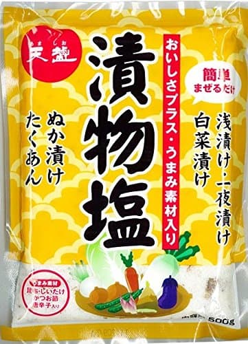 Pickles salt 500g of Teshio