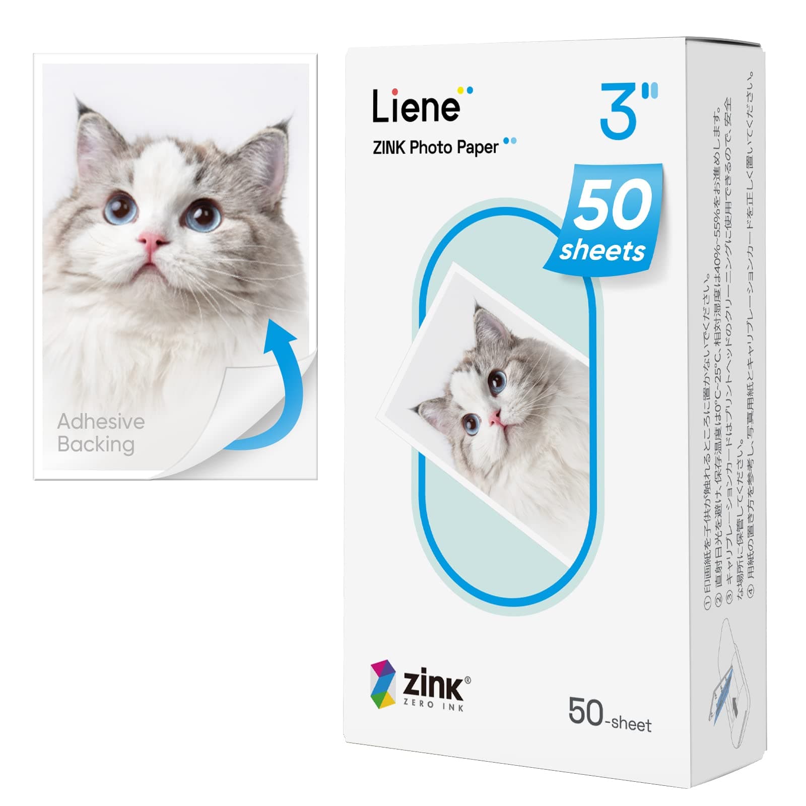 Liene 2 x 3 Inch Zink Instant Backed Photo Paper, 50 Sheets, Premium Adhesive, Waterproof, Abrasion and Tears, 2 x 3 Inch Mini Printer, Collimage