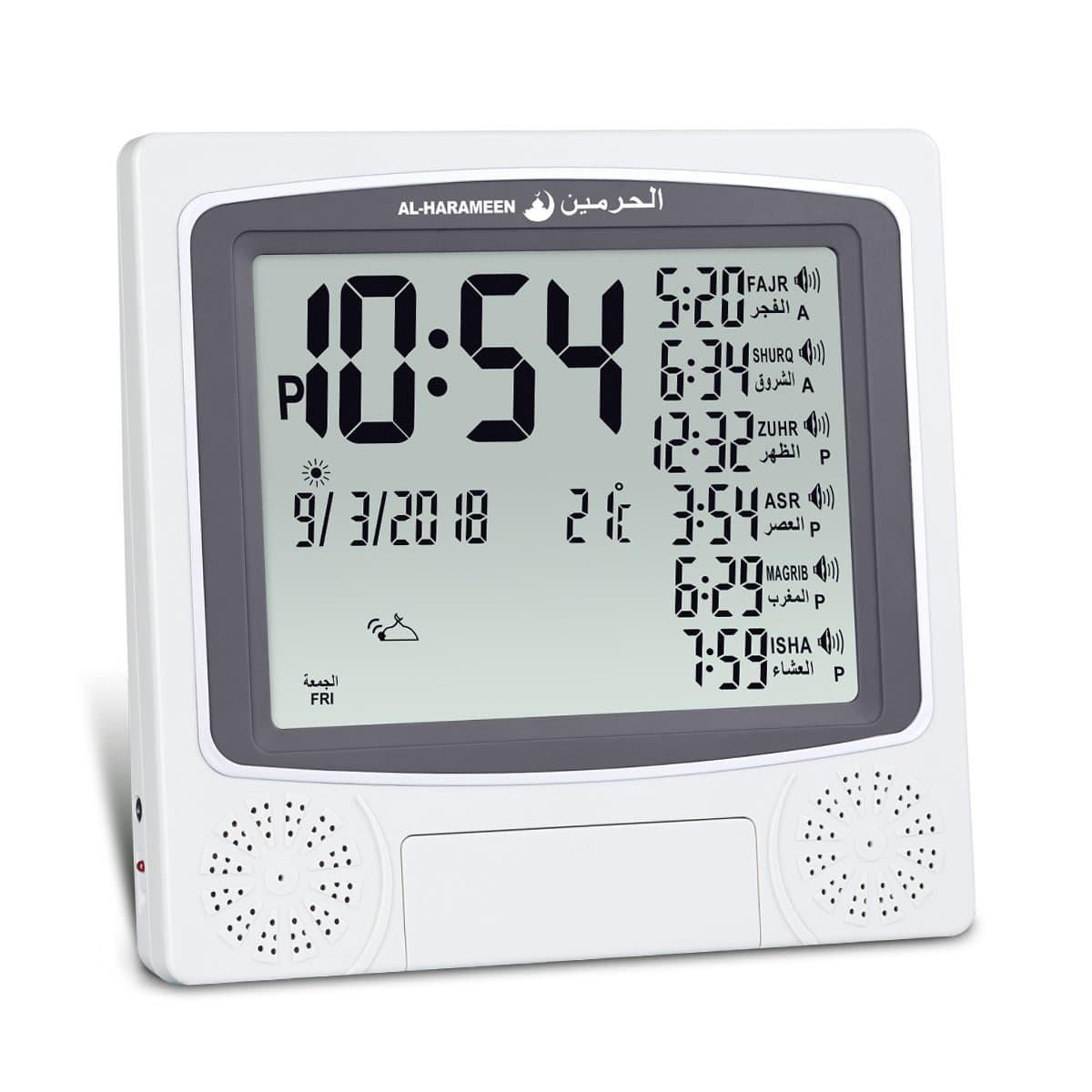 Azan Clock,Prayer Times Table Clock,Muslim Digital Alarm,HA-4010 (Gray)
