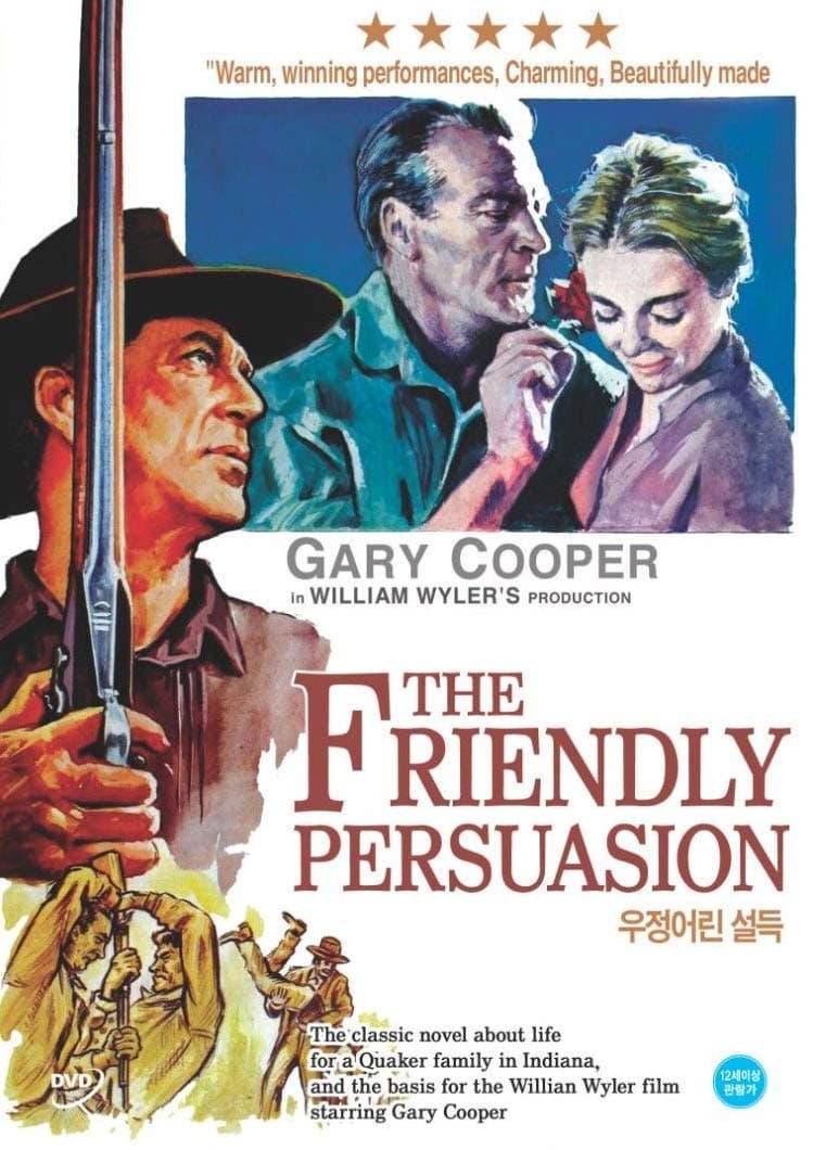 Friendly Persuasion (1956) UK Region 2 compatible ALL REGION DVD starring Gary Cooper