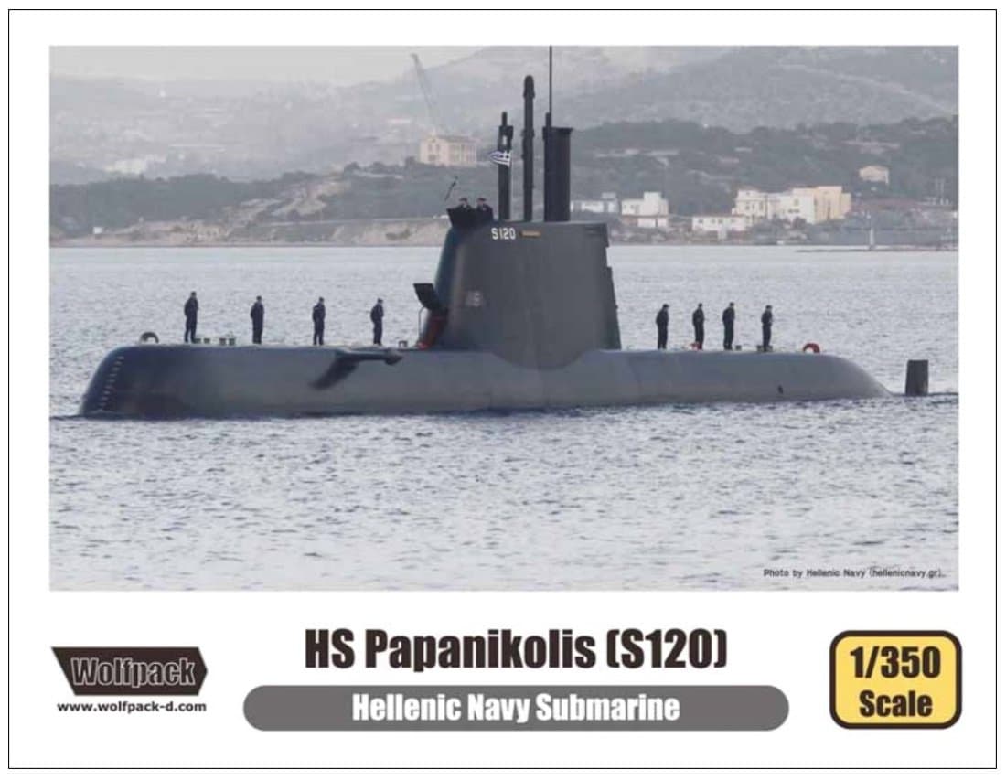 D Corporation WPD13502 1:350 Wolfpack HS Papanikolis (S120) Hellnic Navy Submarine [MODEL BUILDING KIT]