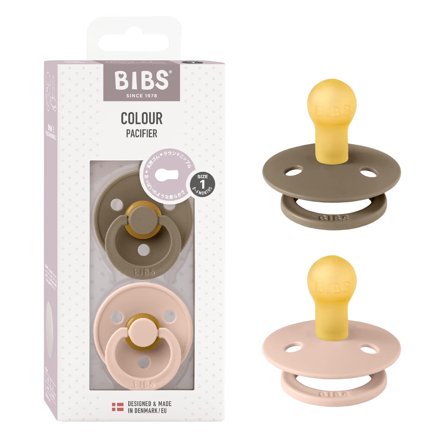 カラー ｜ ２個入り