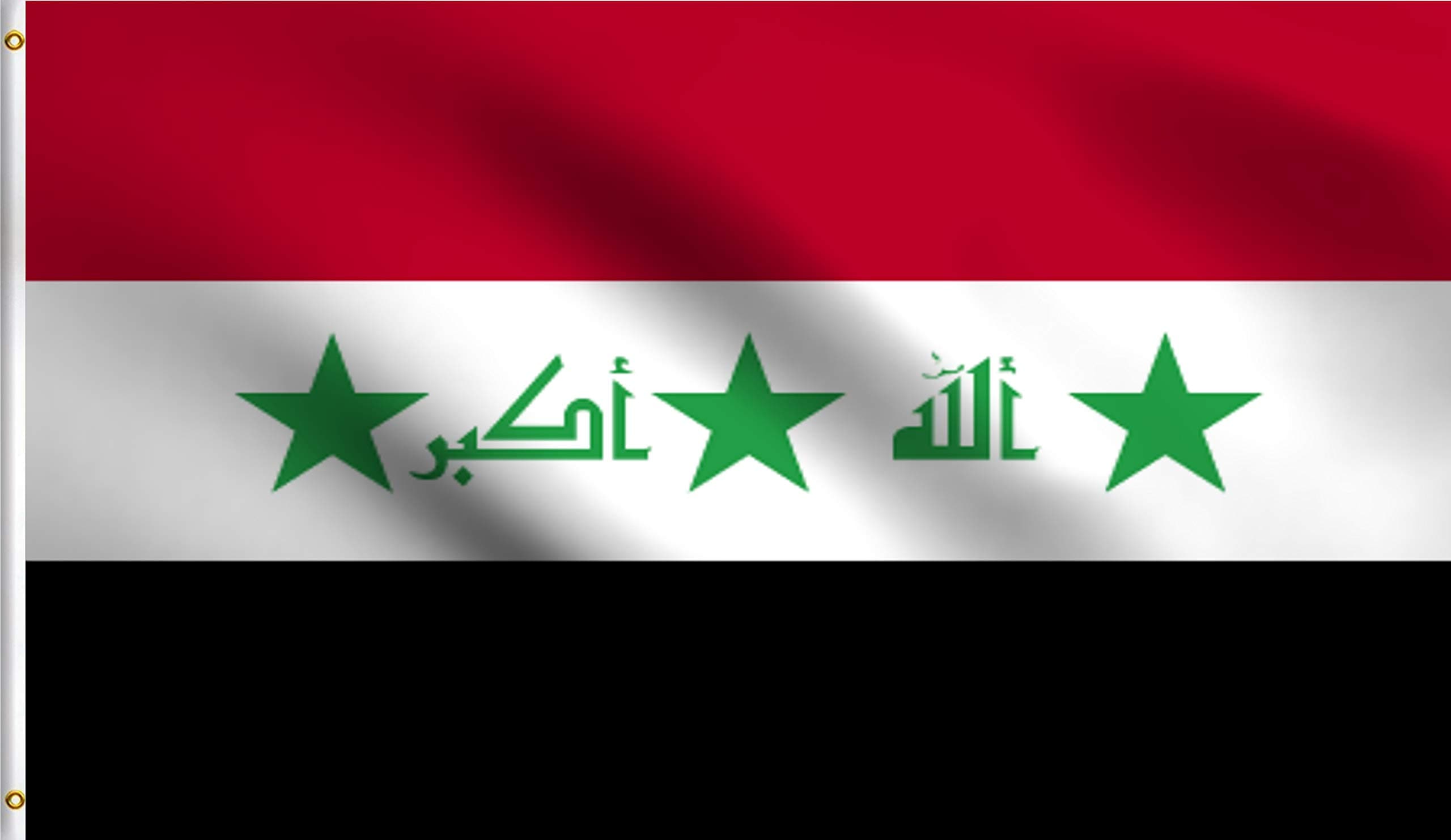 DMSE Old Historical God is Great علم العراق Iraq Flag 3X5 Ft Foot 100% Polyester 100D Flag UV Resistant (3' X 5' Ft Foot)