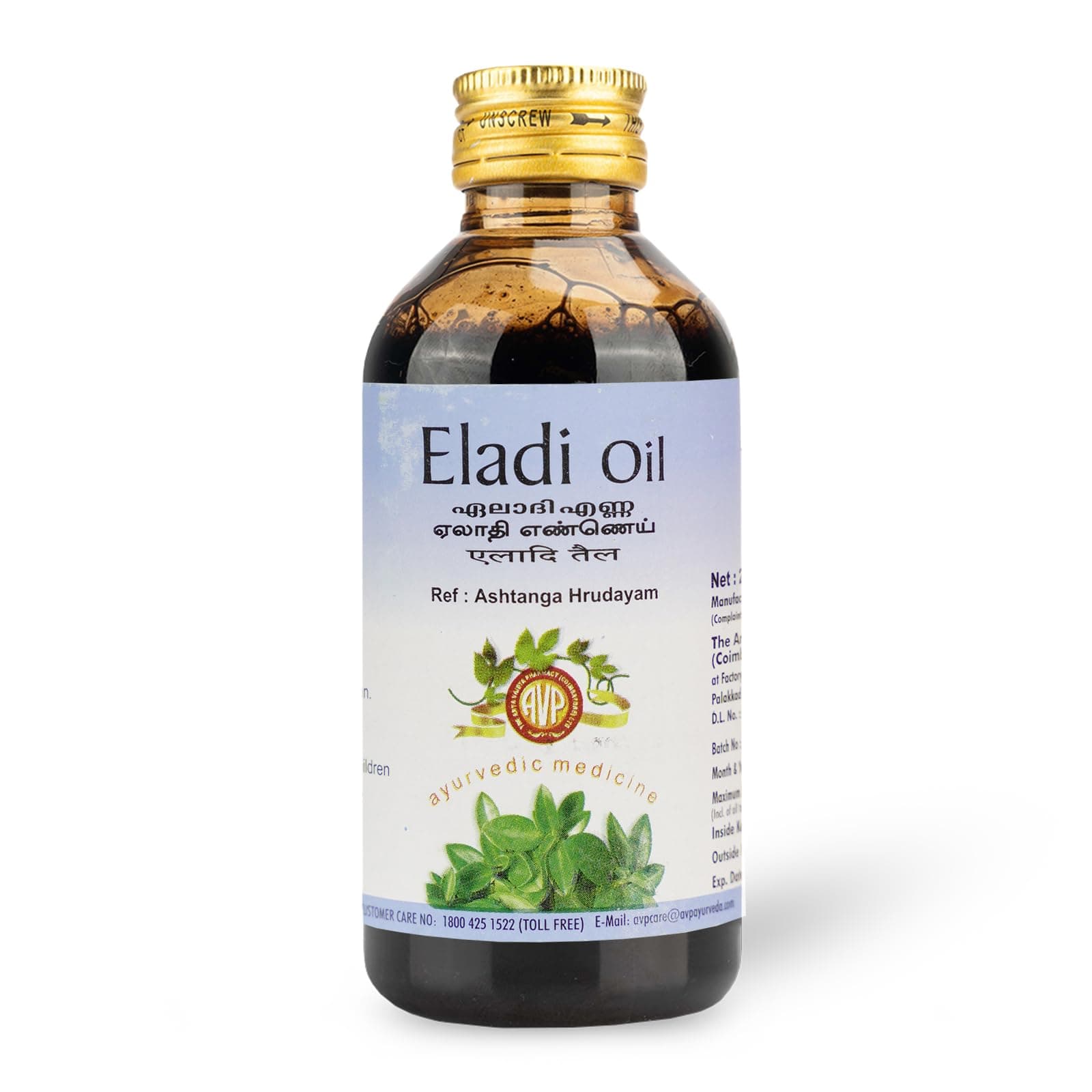 AVP Dinesa Eladi Coconut Oil 200 ML | Ayurvedic Formulation For Improving Skin Health | Hair Oil