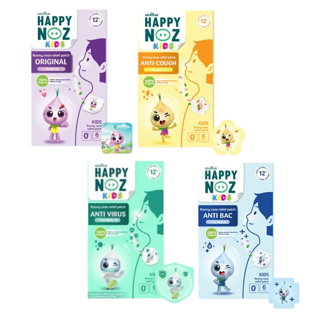 Happy Noz Box of 4 - Yellow, Purple, Green & Blue (Kids)