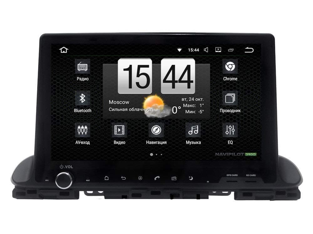 10.1" Full touch screen/OCTA-CORE Android navigation system/FOR KIA CERATO 2019