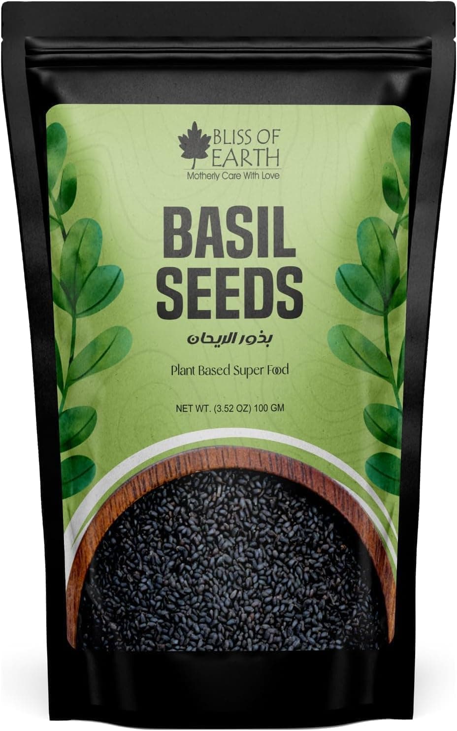 Bliss of Earth Basil Seeds, Fibre & Omega-3 Rich, Good For Hydration, Weight Management, Sabja, Tukmaria, 100gm