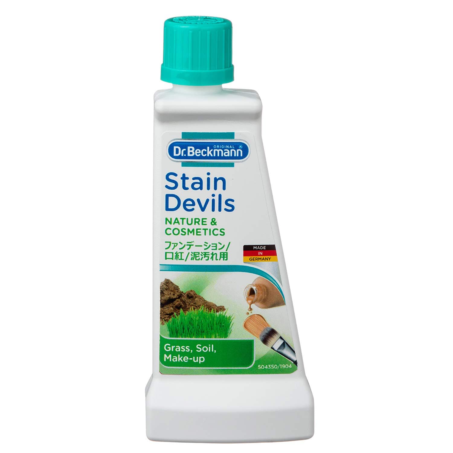 Dr. Beckmann Stain Devils Nature & Cosmetics, Specialist Liquid Stain Remover Combats Grass, Mud And Make-Up Stains, 50 Ml