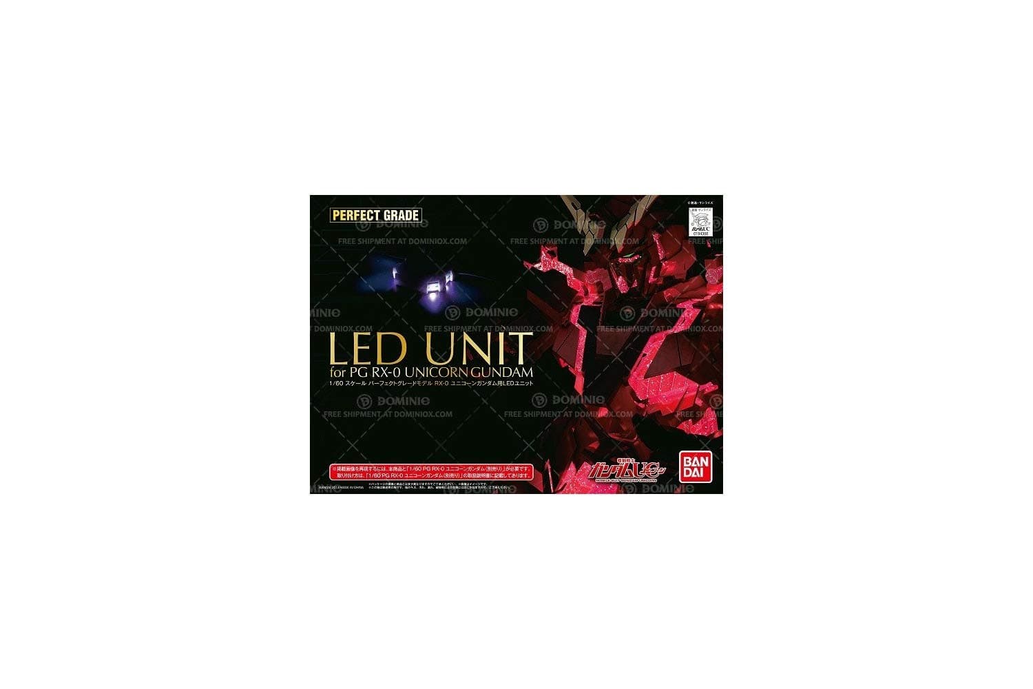Bandai Hobby PG LED Unit for RX-0 Unicorn Gundam Model Kit (1/60 Scale)