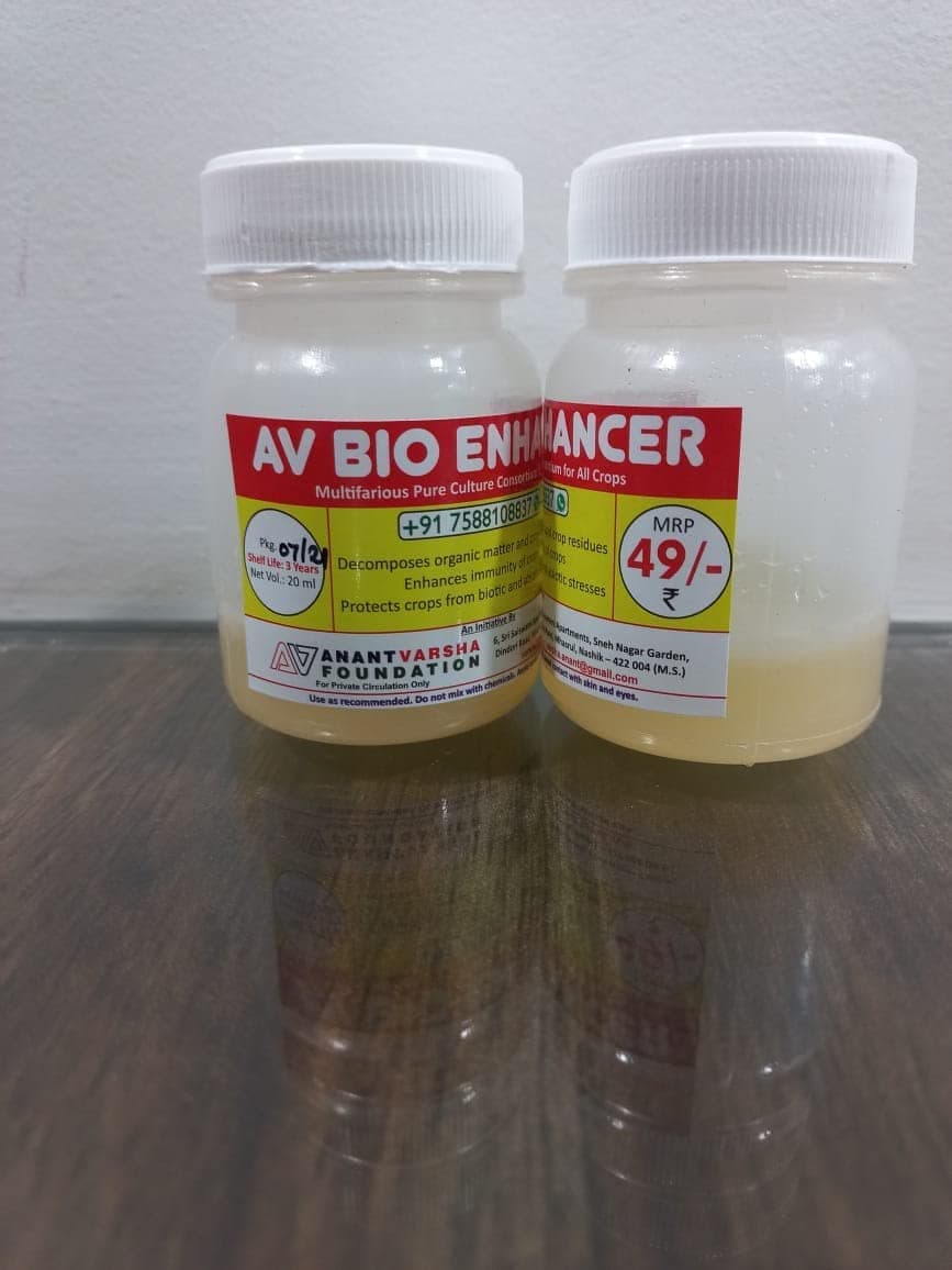 AV BIO ENHANCER (Waste Decomposer) Multifarious Pure Culture Consortium for All Crops, Pack of 10 Bottle