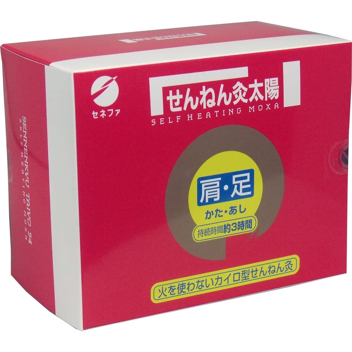 [Do not use fire Moxa cautery]　Sennenkyu Taiyo　54pieces