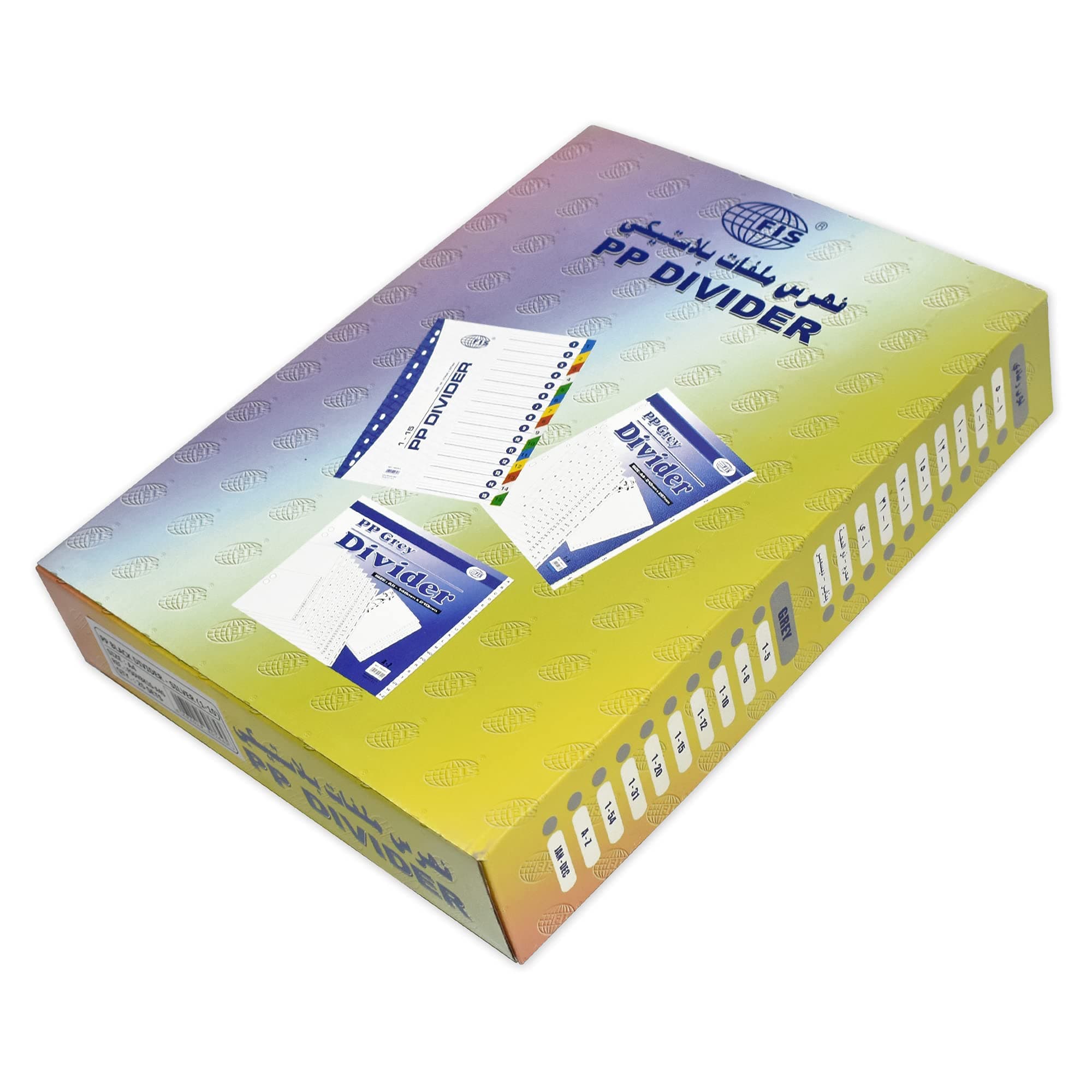 FIS A4 1 To 10 PP Divider Black Pack of 25 Pieces -FSDVBK10-A4S