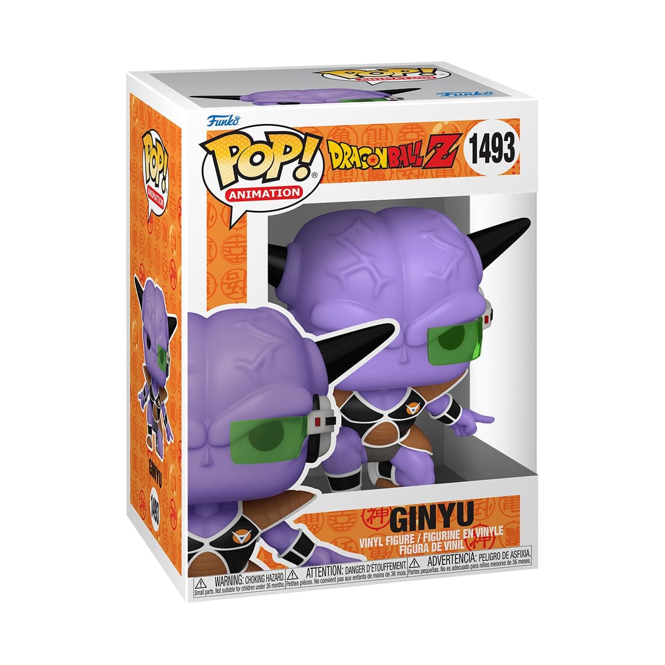 Pop! Animation: Dragon Ball Z - Captain Ginyu - Collectable Vinyl Figure - Gift Idea - Official Merchandise - Toys for Kids & Adults - Anime Fans - Model Figure for Collectors and Display