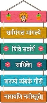 Artvibes Decorative Wall Hanging Wooden Art Decoration item for Living Room | Bedroom | Home Decor | Gifts | Quotes Decor Item | Wall Art For Hall | Mdf Wall Decoration, Set of 6(WH_3271N)