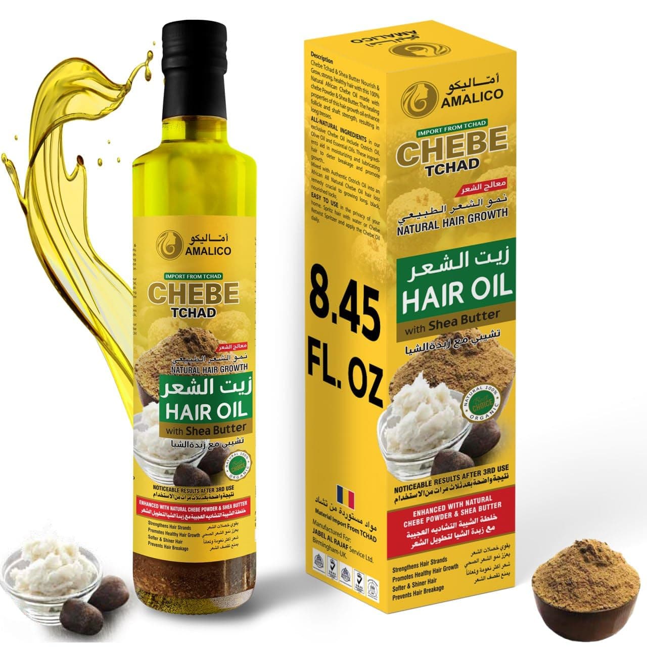 AMALICO Chebe Oil for Hair Growth with SHEA BUTTER - Ready-to-Use Authentic African Chebe Powder for Hair Growth, Shea Butter, Palm Oil, Almond Oil, Olive Oil, Ostrich Oil (250 ML)