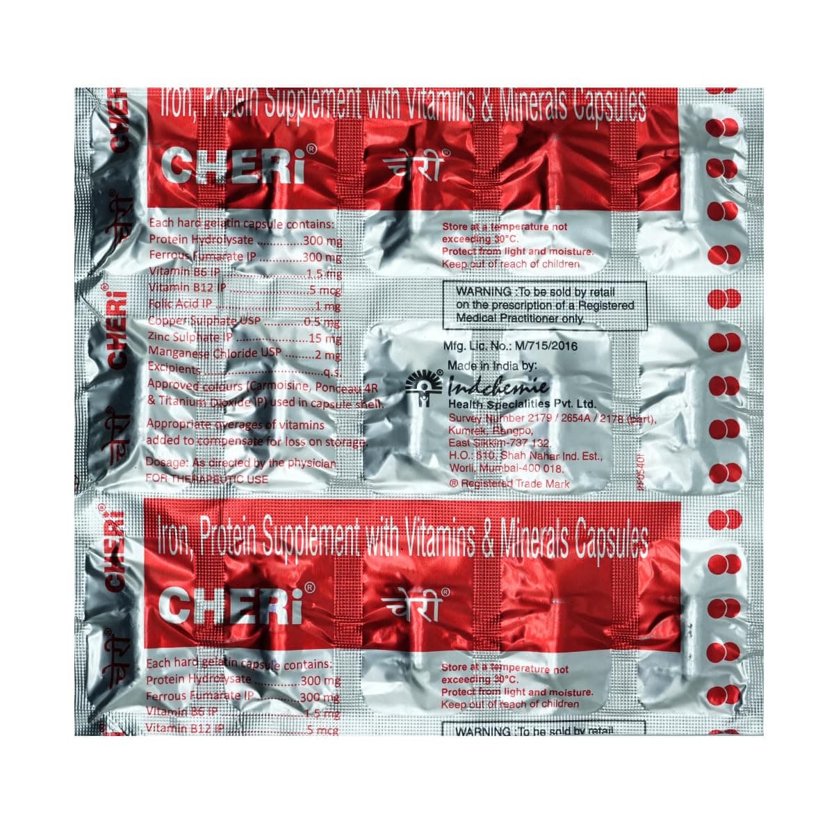 Cheri - Strip of 15 Capsules