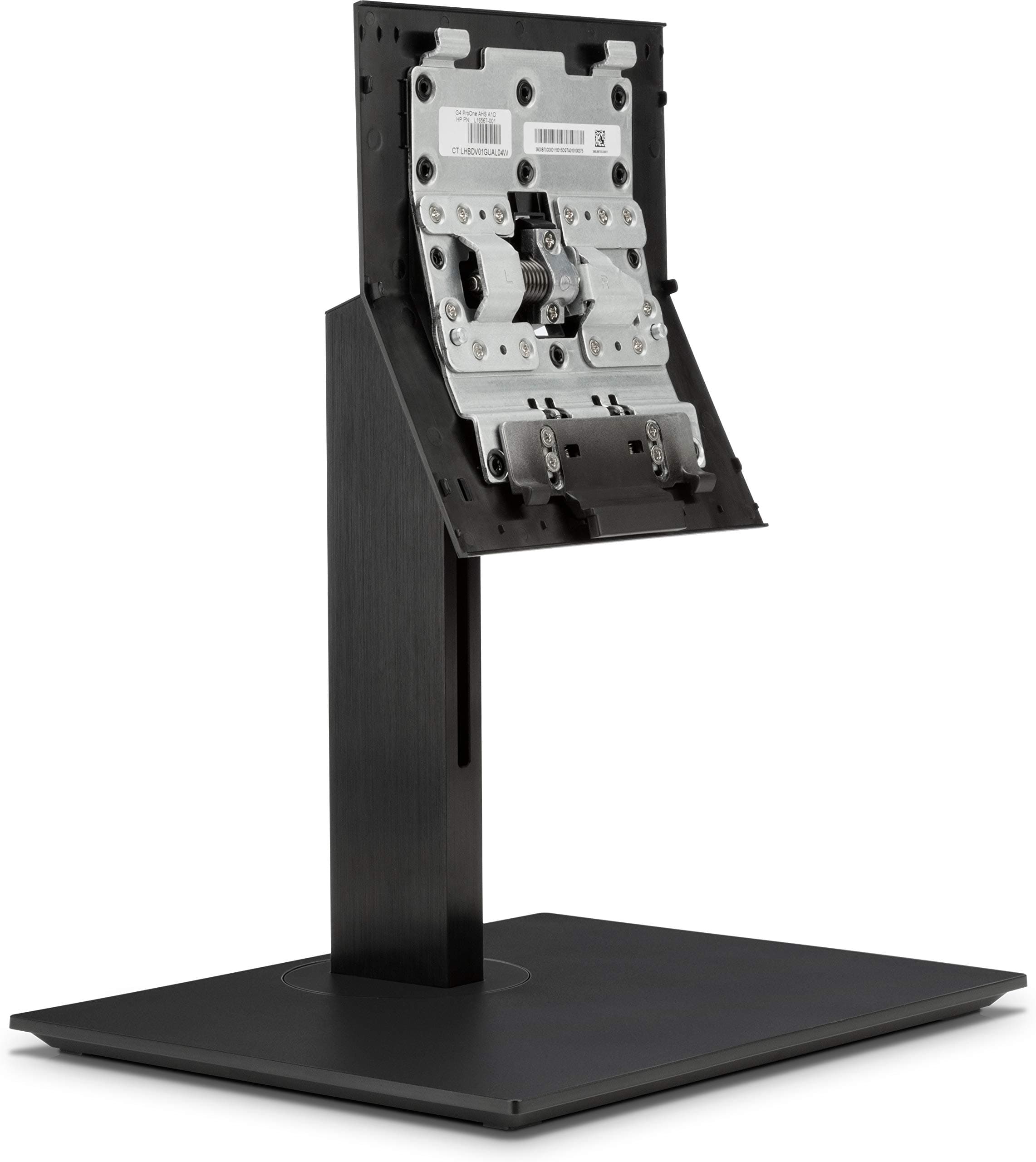 HPCOMM Desktop Accss (9F) Height Adjustable Stand F/ProOne G4