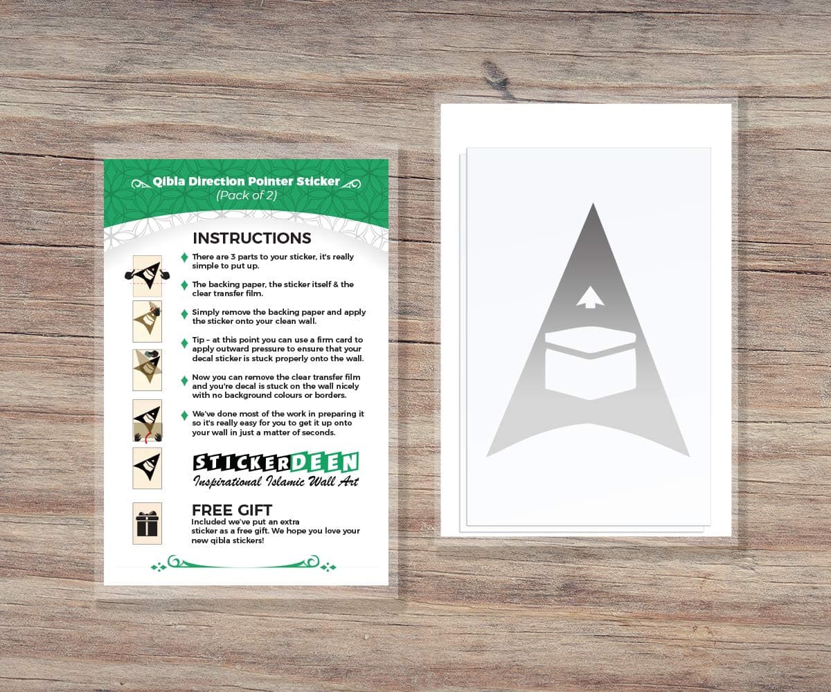 Qibla Direction Pointer (2pk) - Wall/Ceiling Decal Sticker (S005M) (Silver)