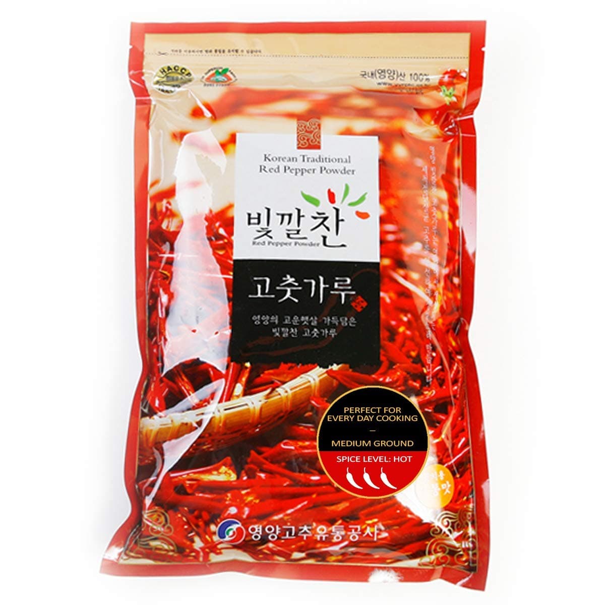 Korean Origin Red Pepper Powder Chili Flakes From Famous Award Winning Region of Yeong Yang Korea Gochugaru (고추가루) - Very Spicy - Medium Ground - Ideal for Everyday Cooking - 2.2. lbs