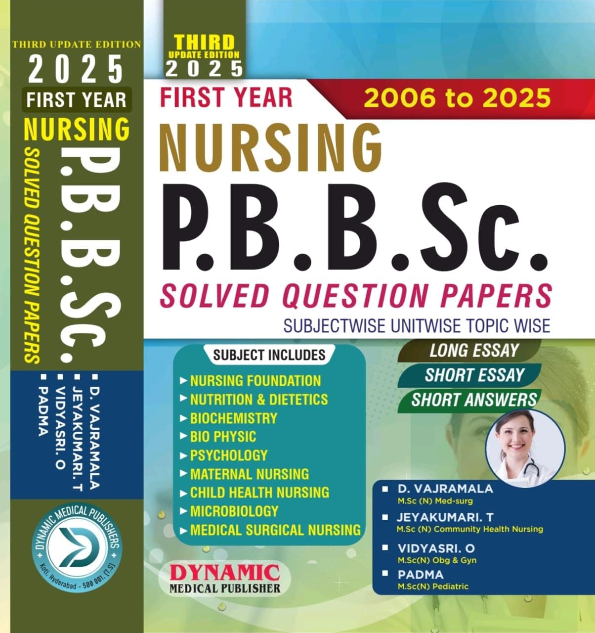 PBBSC NURSING 1ST YEAR SOLVED QUESTION PAPERS( 2006 TO 2024) POST BASIC BSC NURSING 1ST YEAR SOLVED QUESTION PAPERS