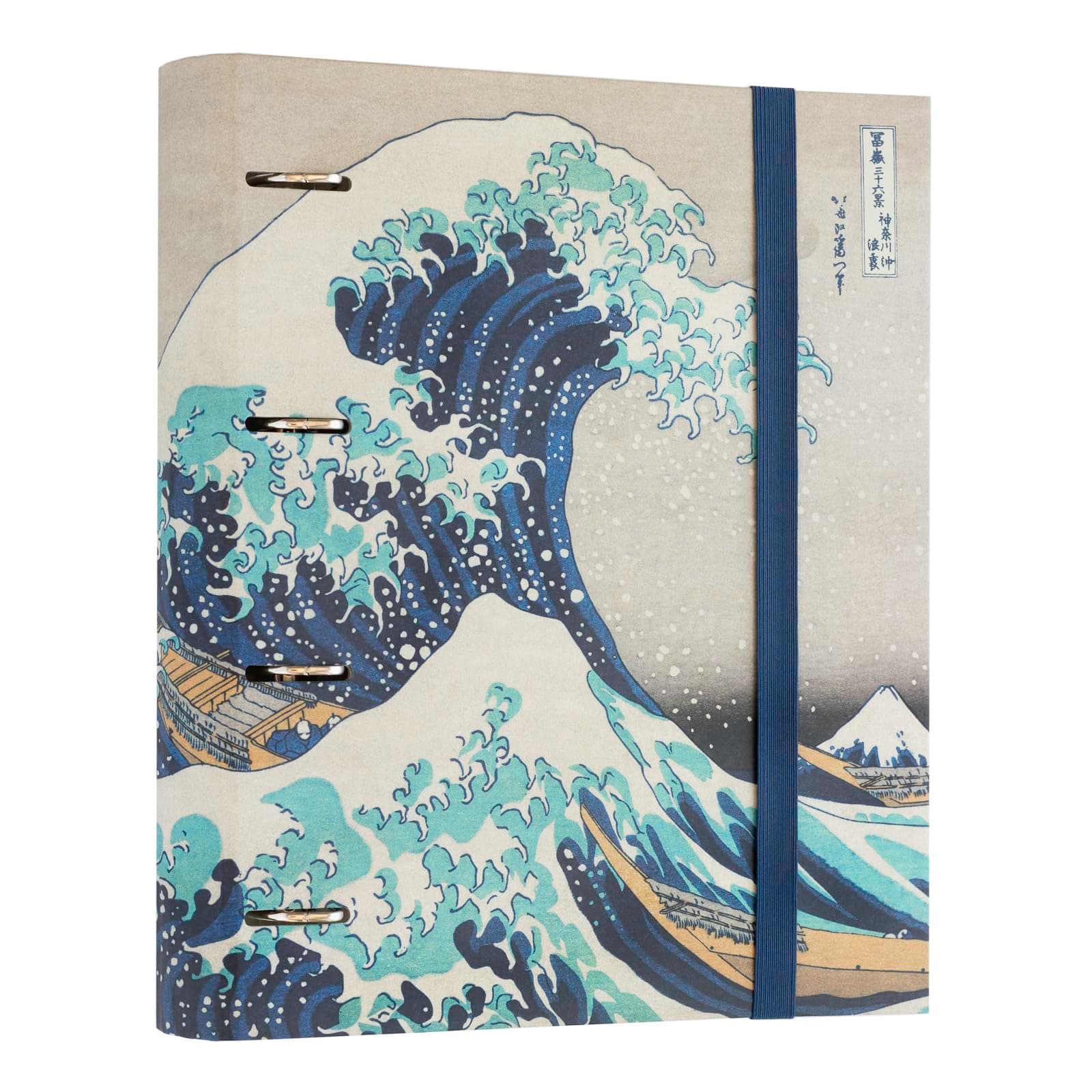 Grupo Erik 4 Ring Binder A4 - Hokusai The Great Wave Off Kanagawa | 10.6 x 12.6 inches - 27 x 32 cm - A4 Ring Binder Folder, Document Folder | Cute Stationery Gifts