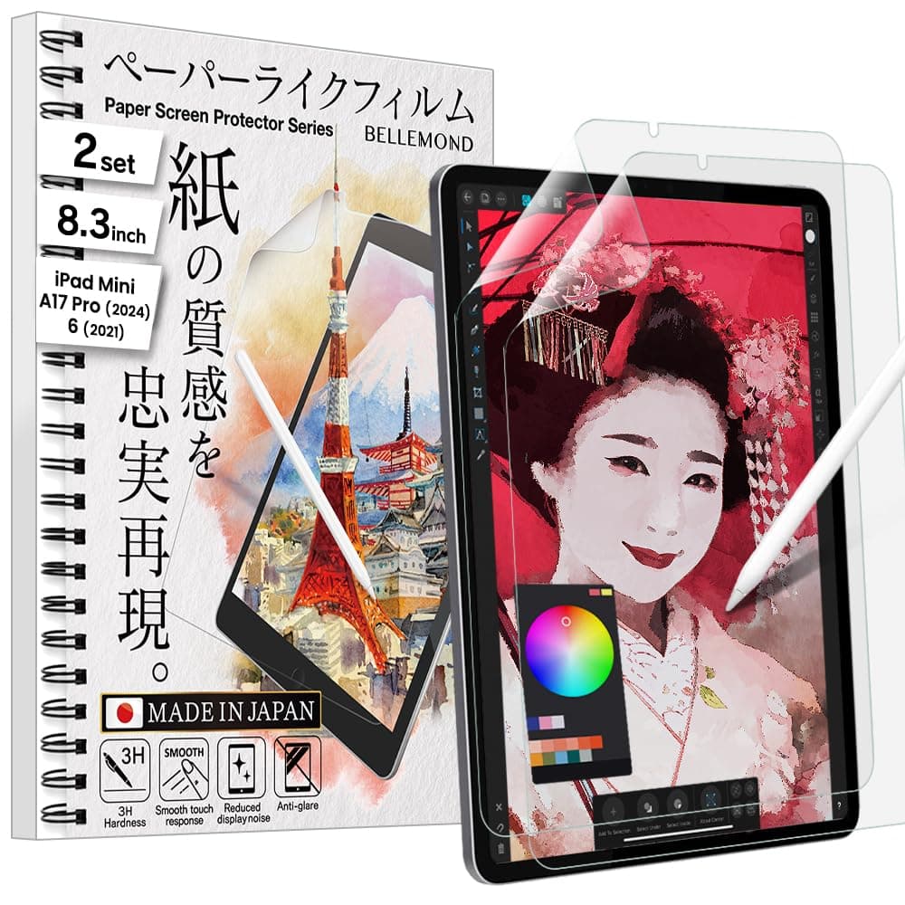 BELLEMOND | The Original Made in Japan Paper Screen Protector for iPad Mini 8.3” (A17 Pro, 2024 / 6th Gen, 2021) | Matte Surface PET Film for Writing, Drawing & Note-Taking | 2 Set