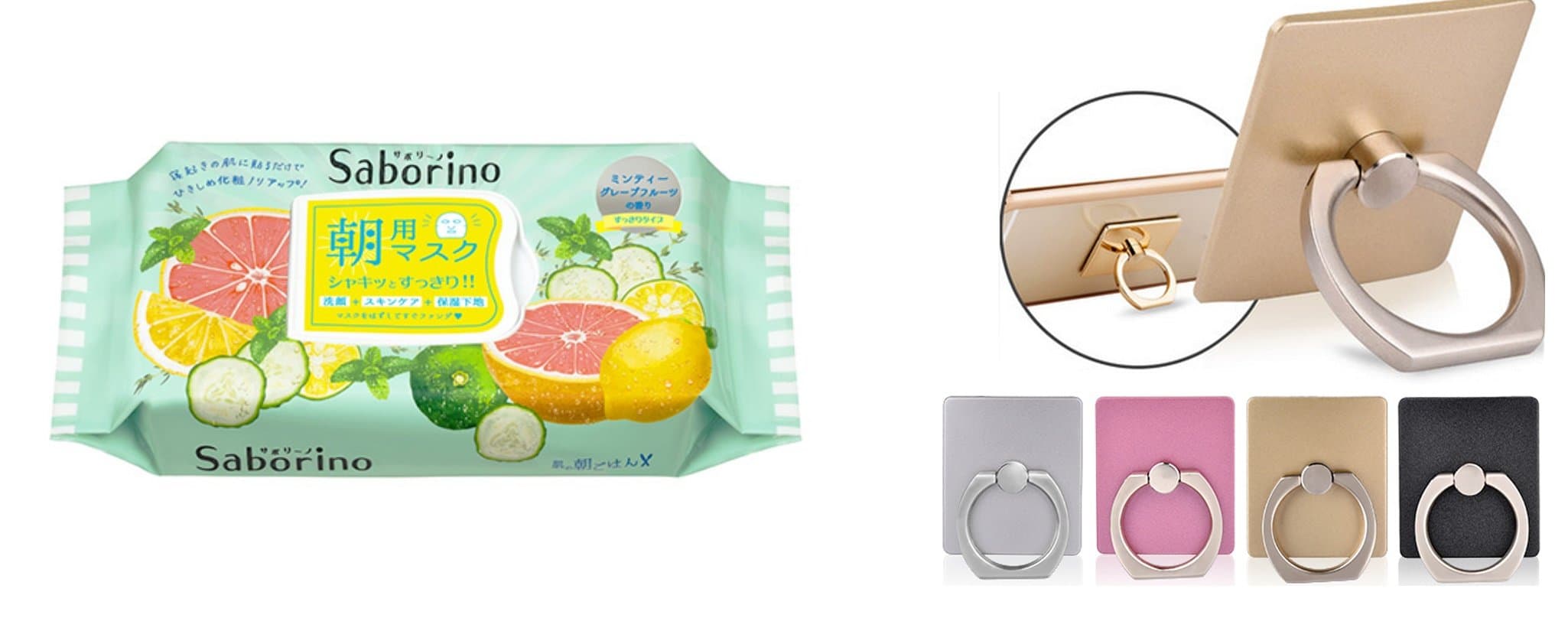 BCL Saborino Morning Face Mask (32piece) (Minty Grapefruit, 1 pack)+free ring for cellphone