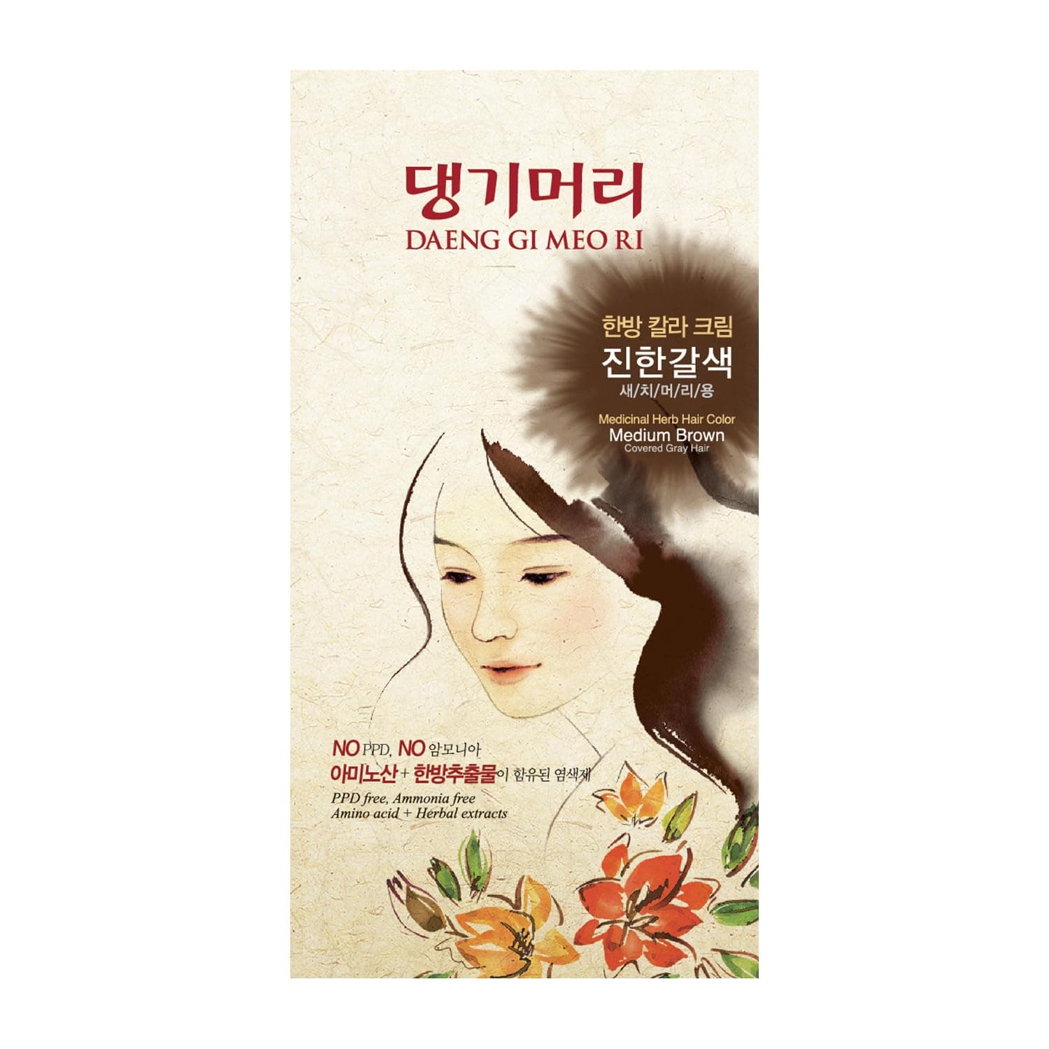 Korean Herbal Hair Dye Color