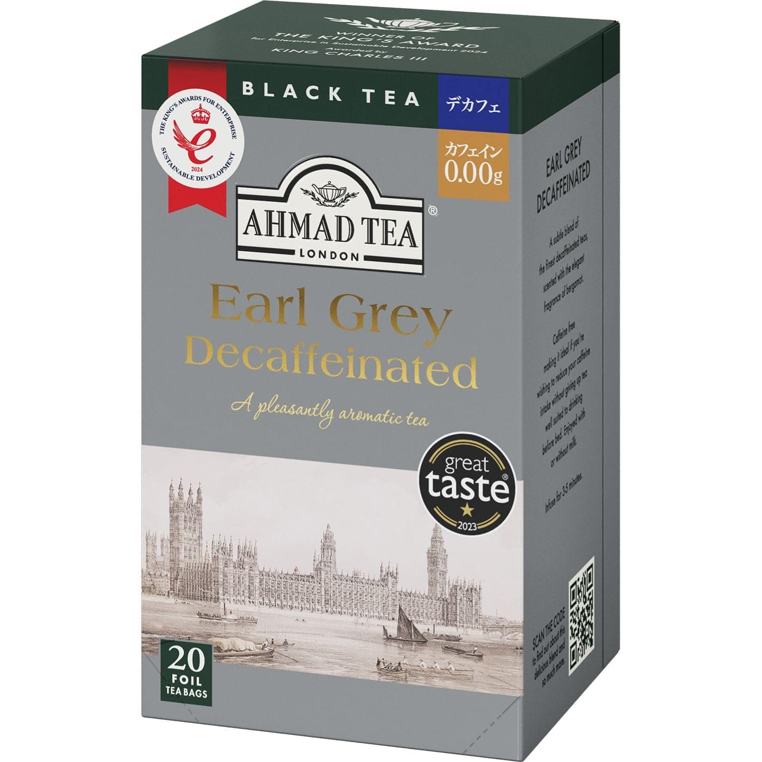 Decaffeinated Earl Grey Tea - 20 Teabags