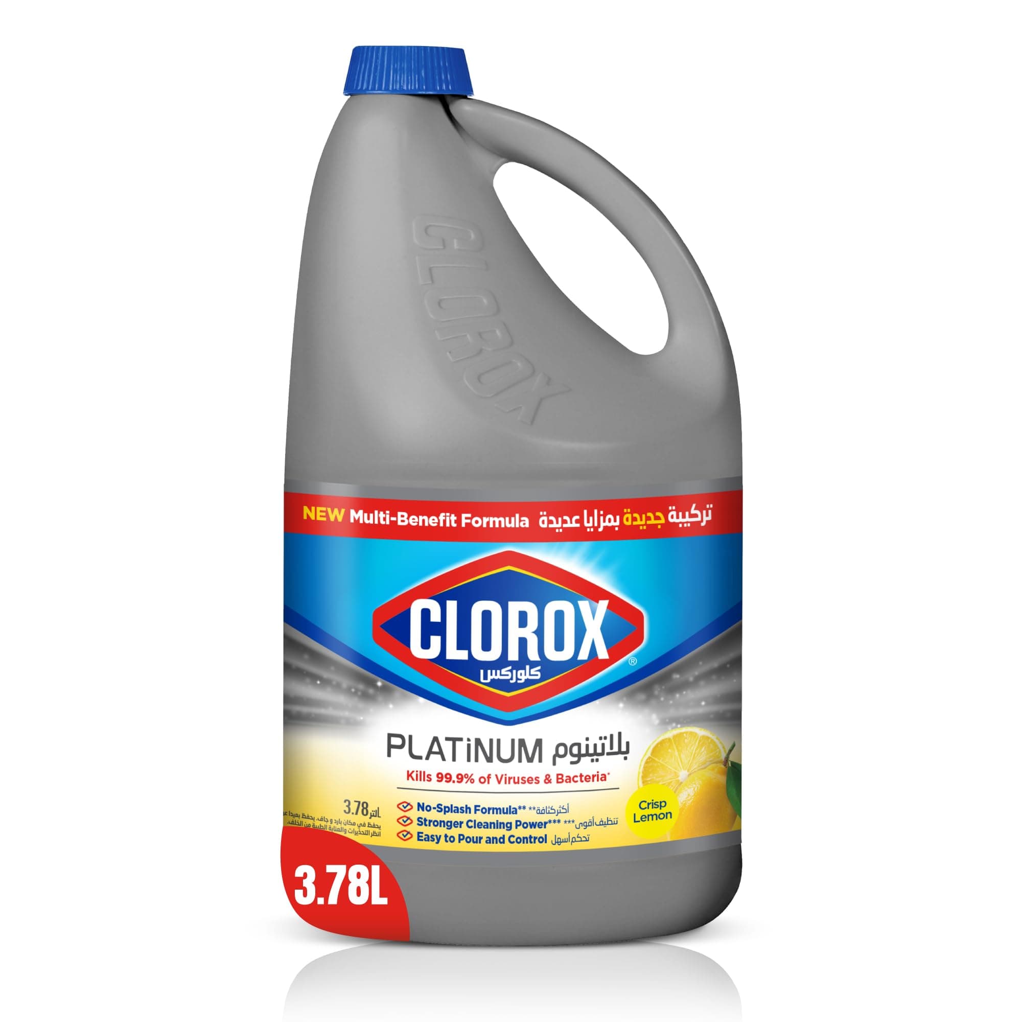 Platinum Bleach 3.78L, Crisp Lemon, Upgrade Your Clean With A New Multi-Benefit, No Splash Thick Bleach Liquid Formula