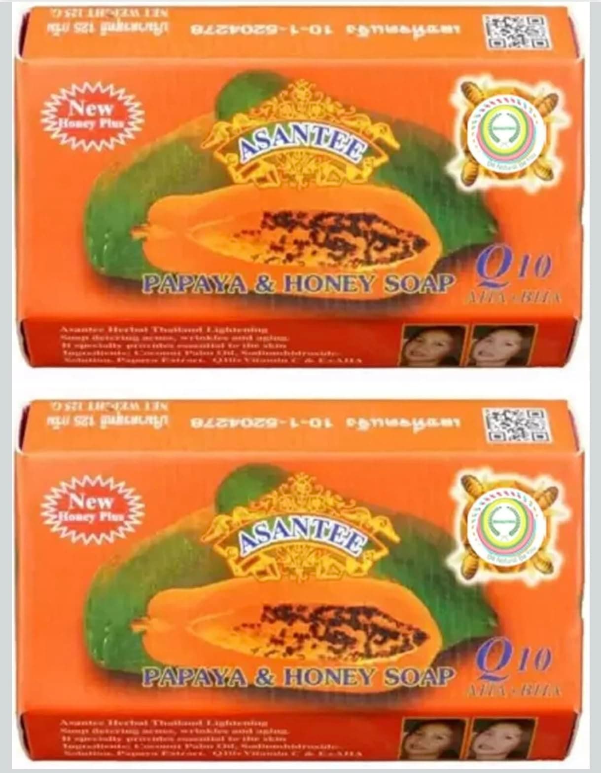 ASANTEE Papaya and Honey Skin Whitening Facial Soap Pack Of 2