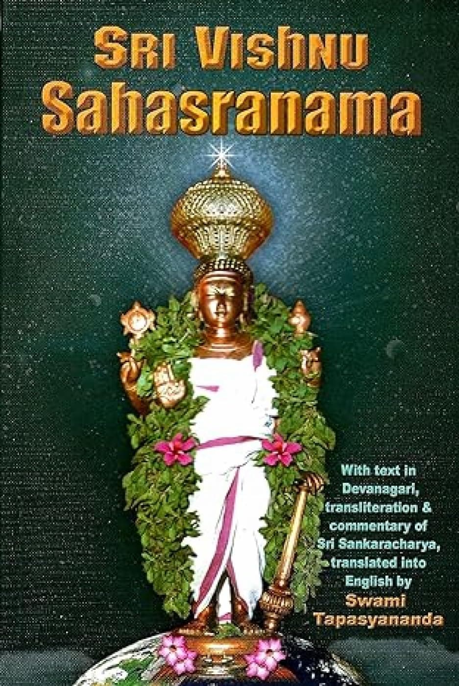 Sri Vishnu Sahasranama Paperback – 1 January 2009