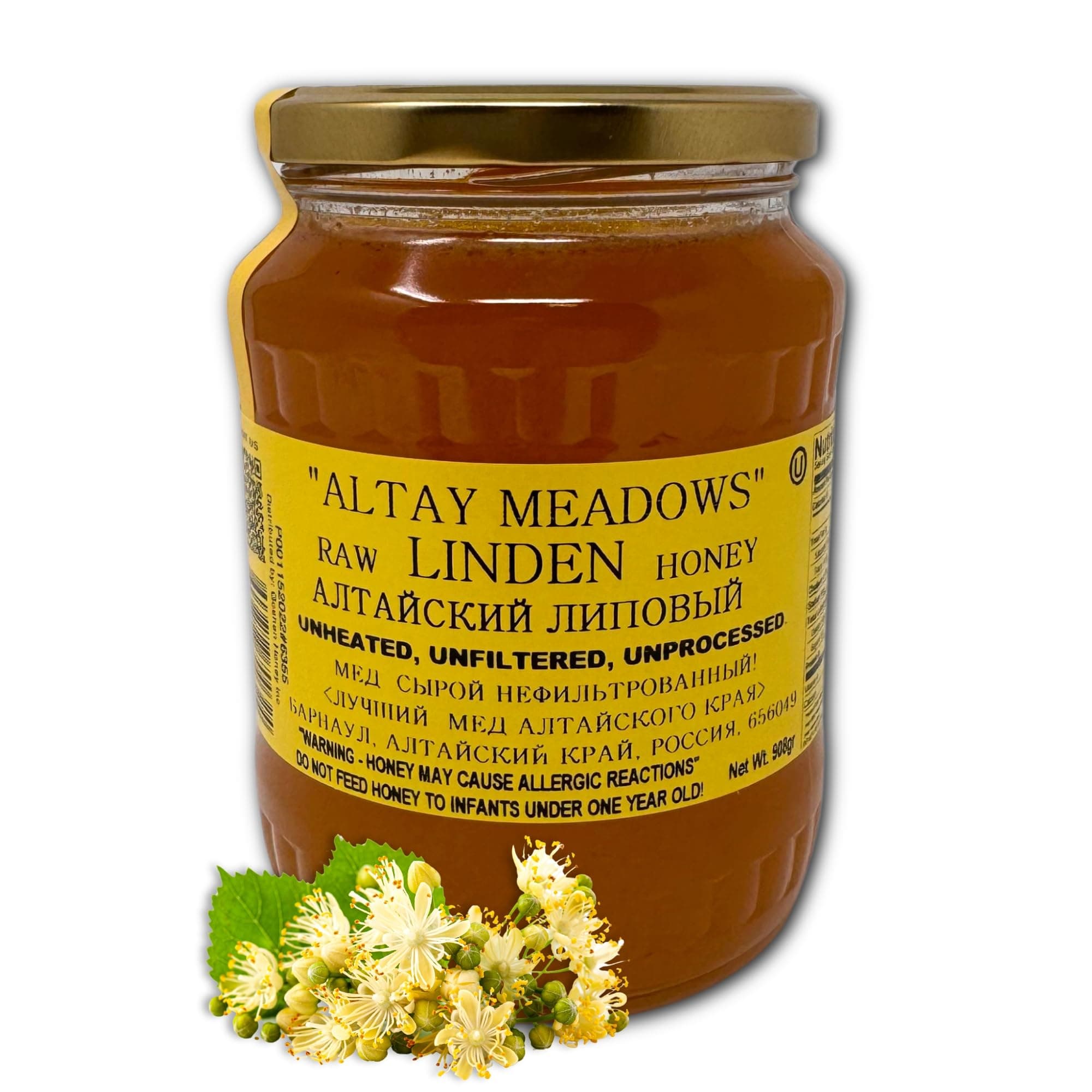 Altay Raw Linden Honey - 100% Pure, Unfiltered, Unpasteurized, Ethically Sourced - Glass Jar, 454g / 16oz
