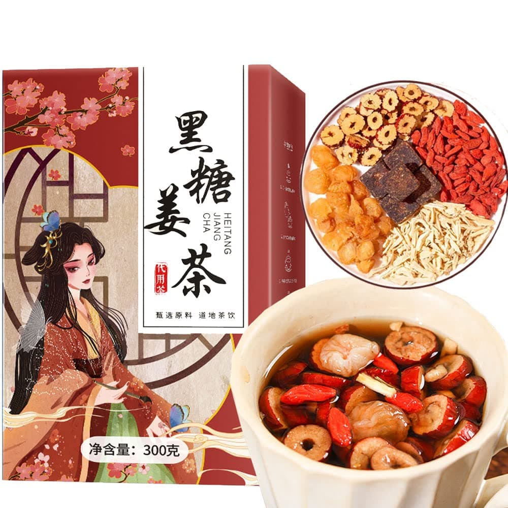 Black sugar, red dates, goji berries, and osmanthus garden beverage tea bag 10.58oz/300g jujube tea Brown sugar ginger jujube tea Goji Berry Guiyuan Drink Tea Bags
