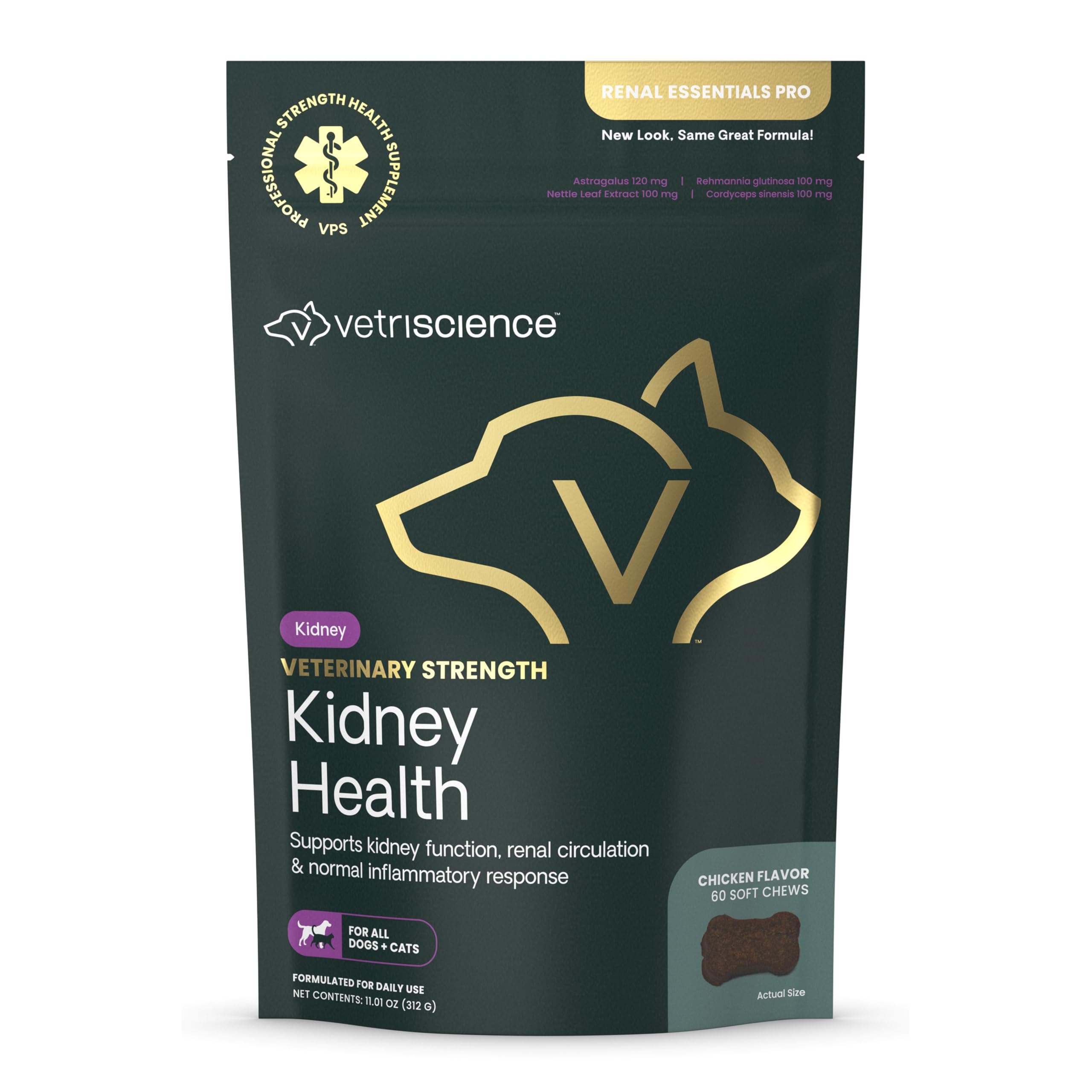 Vetri-Science Renal Essentials Canine, 60 Bite-Sized Chews