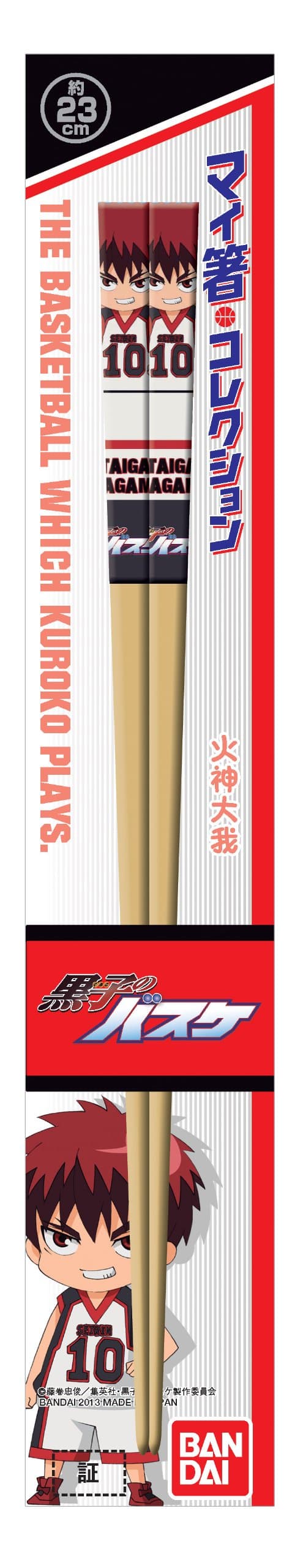 Kuroko's Basketball chopsticks collection Chibi Chara version Taiga Kagami