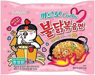 Samyang Buldak Chicken Stir Fried Ramen Korean Ramen (Carbo, 5 Pack)