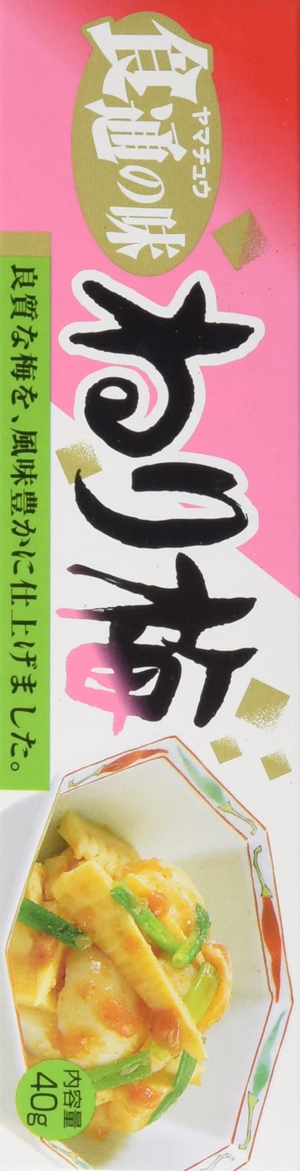 Neriume Japanese Umeboshi Paste in Plastic Tube, 1.41oz by Yamachu