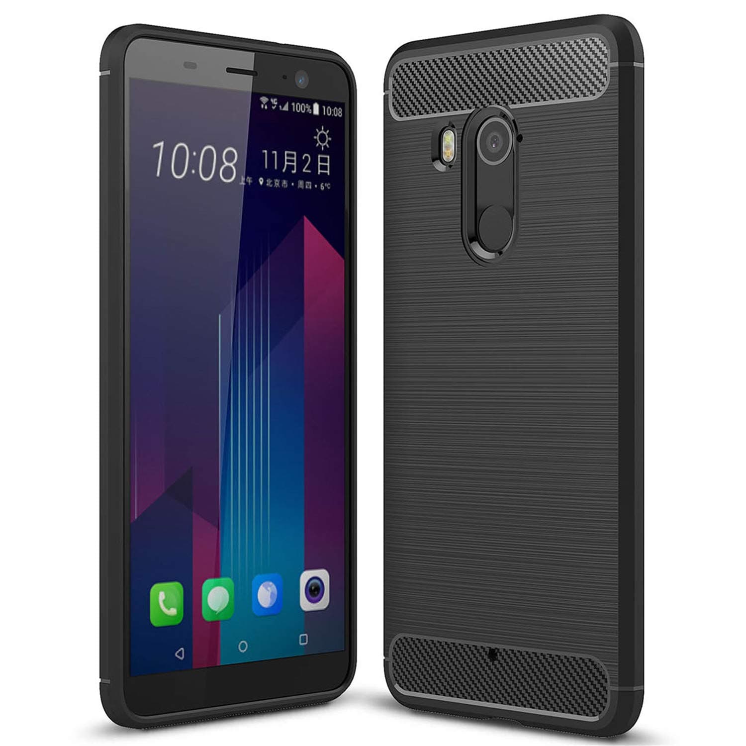 HTC U11 Plus Case, Landee Soft Silicon Back Cover Resilient Shock Absorption and Carbon Fiber Design Protective Case for HTC U11 Plus/HTC U11+ - Black