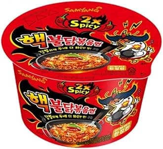 Spicy Chicken Stir Fried Noodle Cup (2X Spicy Big Cup (105 g), Pack of 3)
