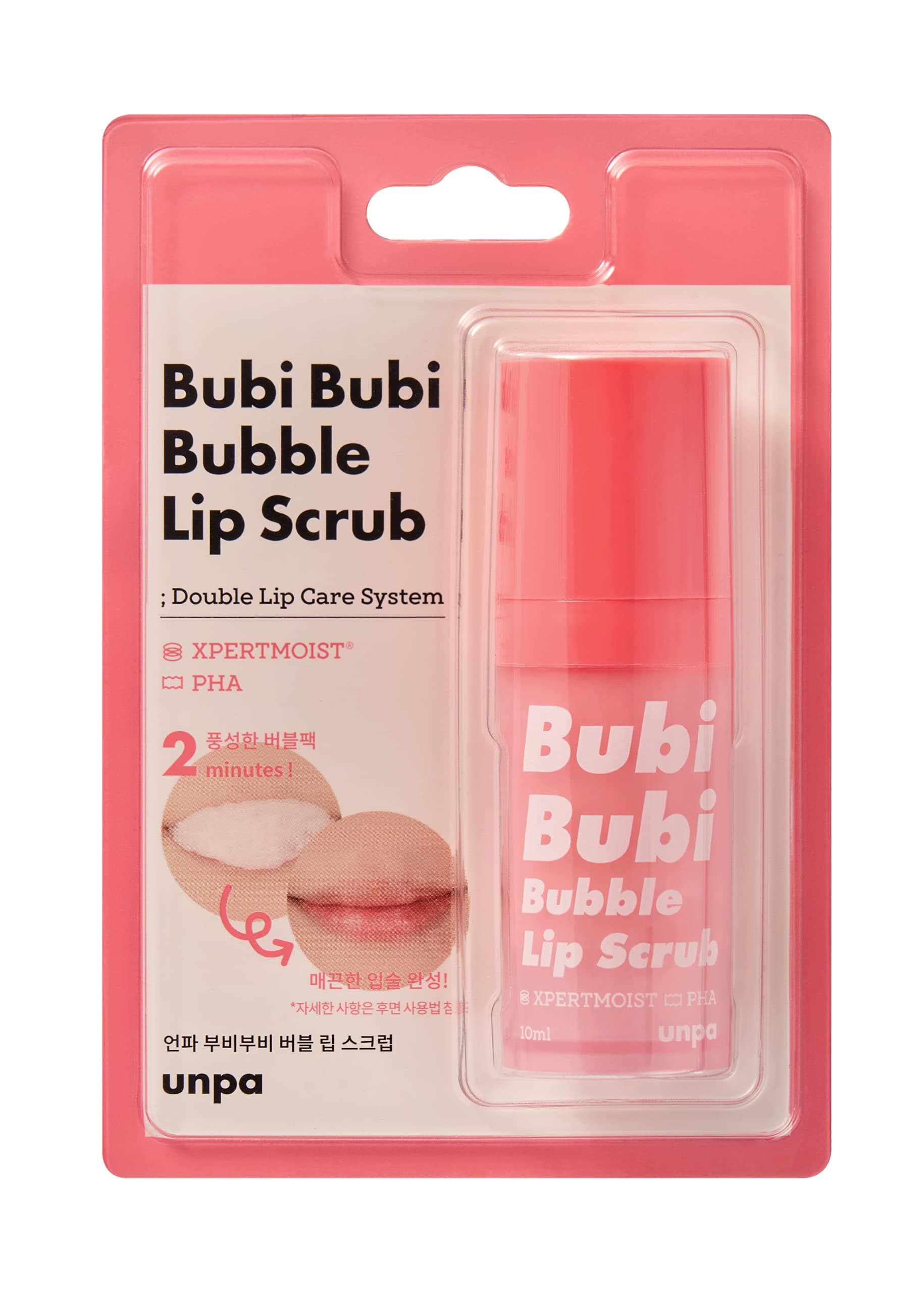 Bubi Bubi Lip #001 Remove Lip Dead Skin Bubble Scrub (No Microbeads)