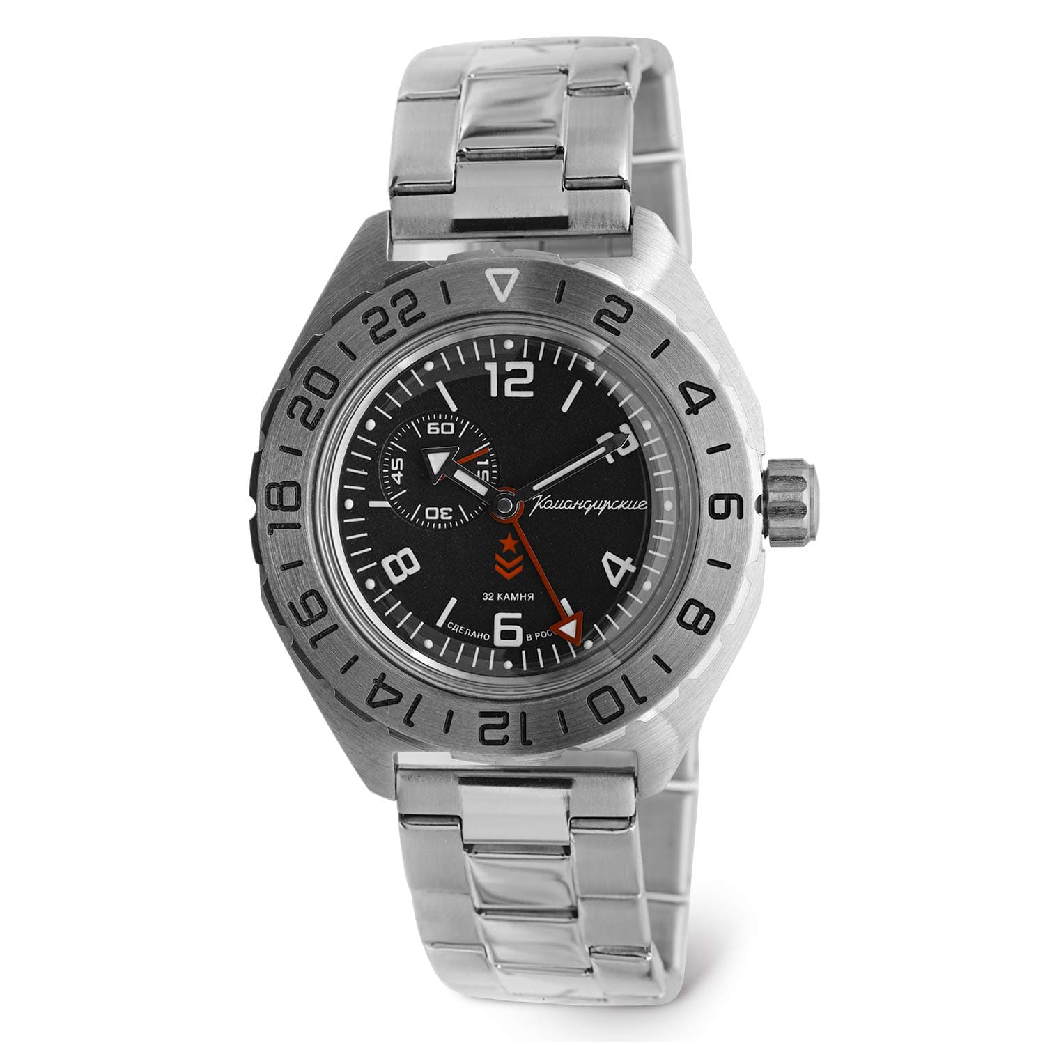 | Komandirskie 650539 GMT Automatic Mechanical Self-Winding Diver Wrist Watch