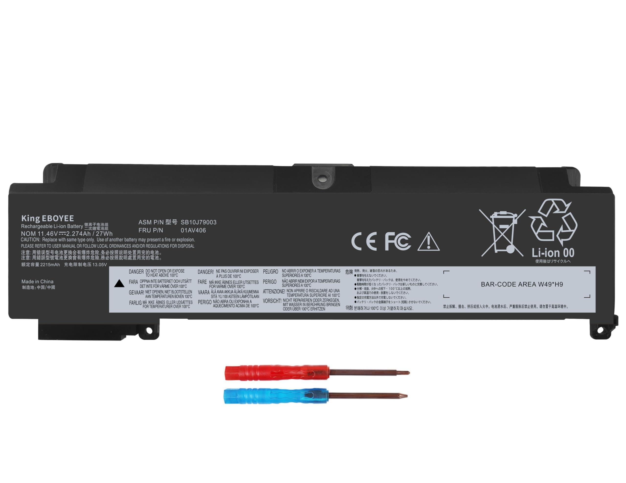 01AV406 Laptop Battery