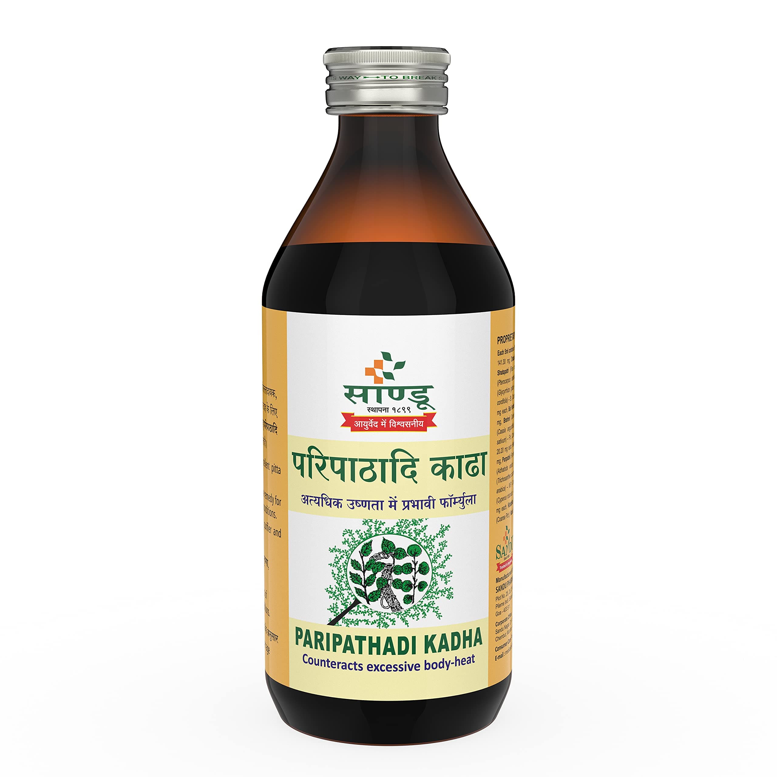 SANDUParipathadi Kadha | Best Tonic for Reducing Heat in the Body | (200 ml)