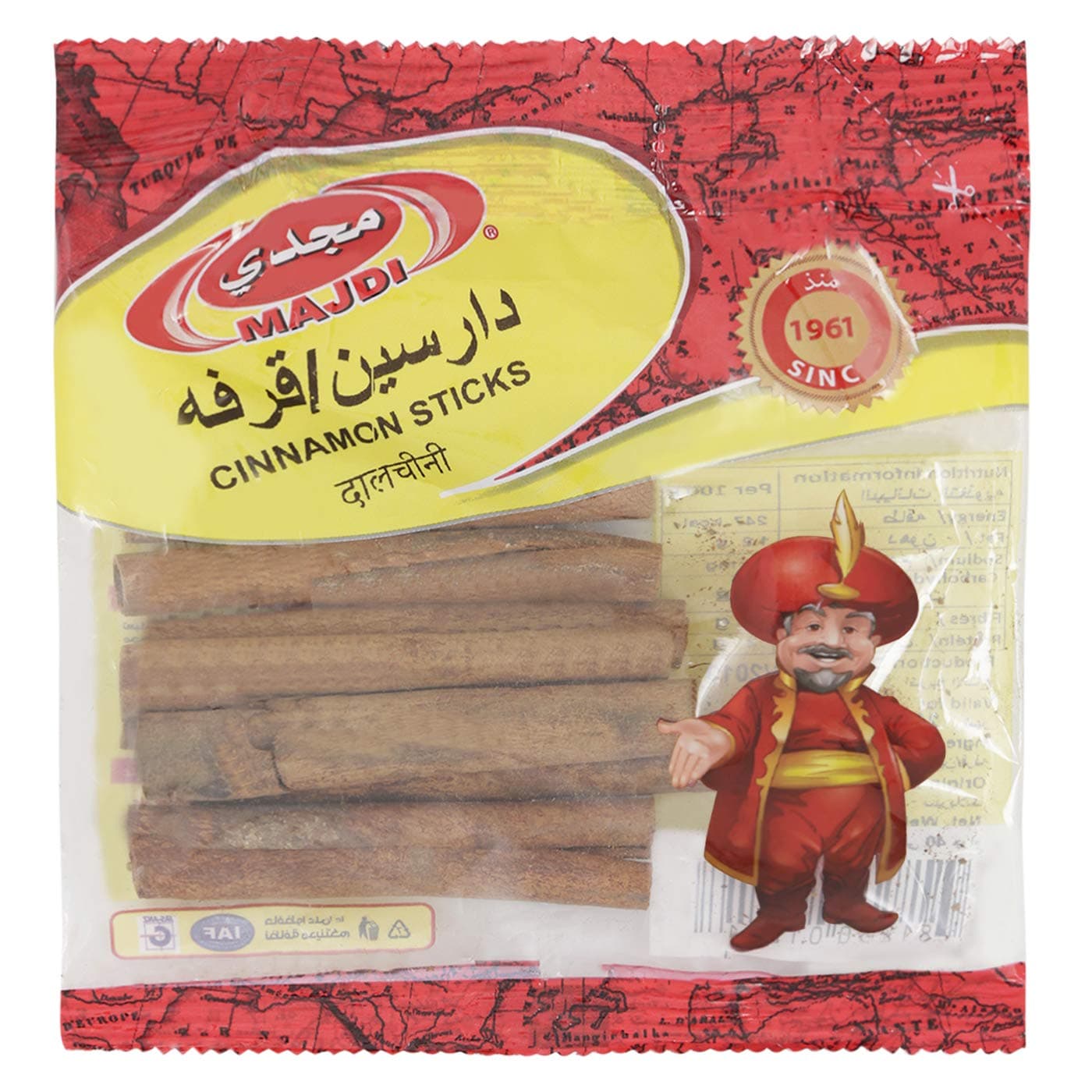 Majdi Cinnamon Sticks, 40 Gm