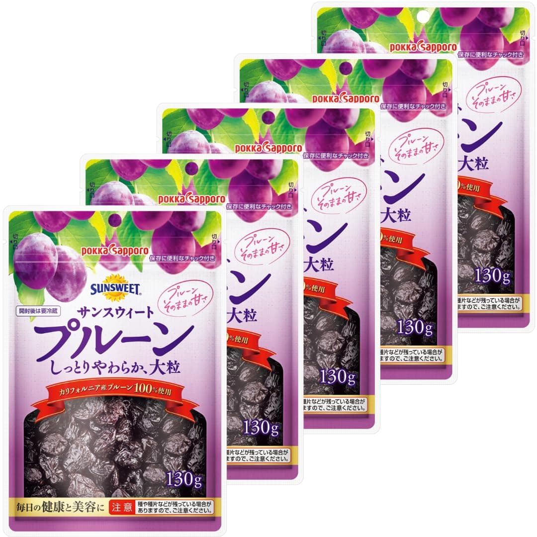 Pokka Sapporo San Sweet prunes with chuck 130gX5 bags